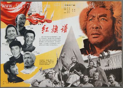 银行定期存款证明图片